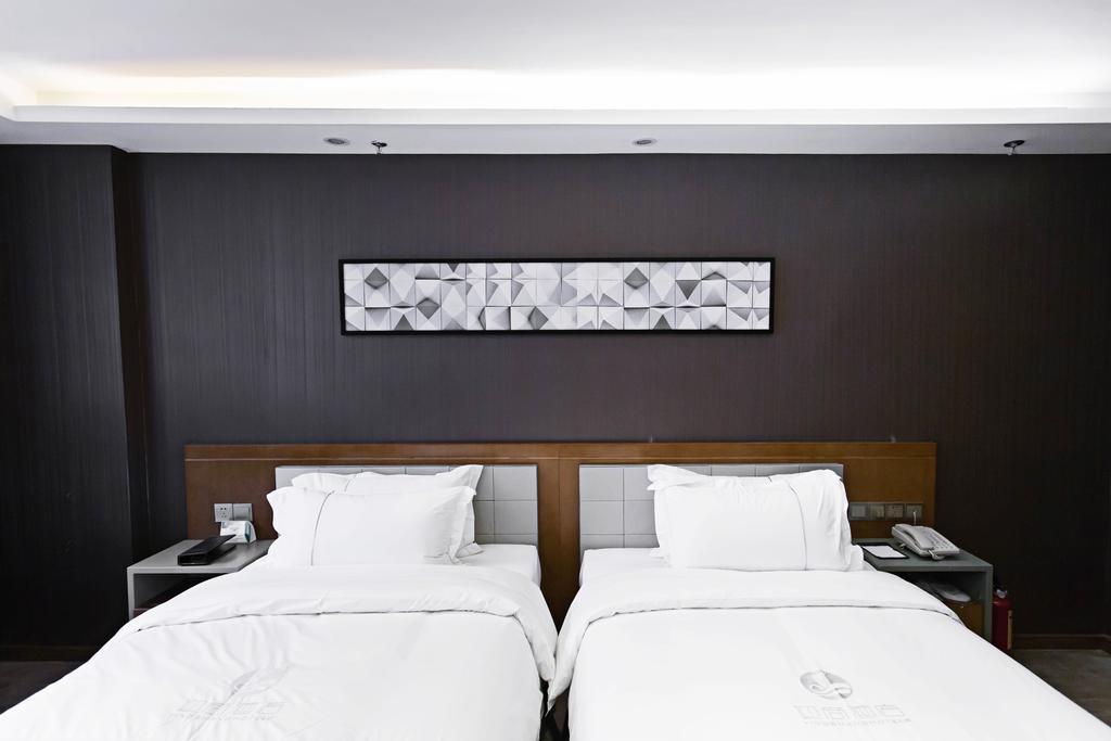 Insail Hotel Zhuhai Pokój zdjęcie
