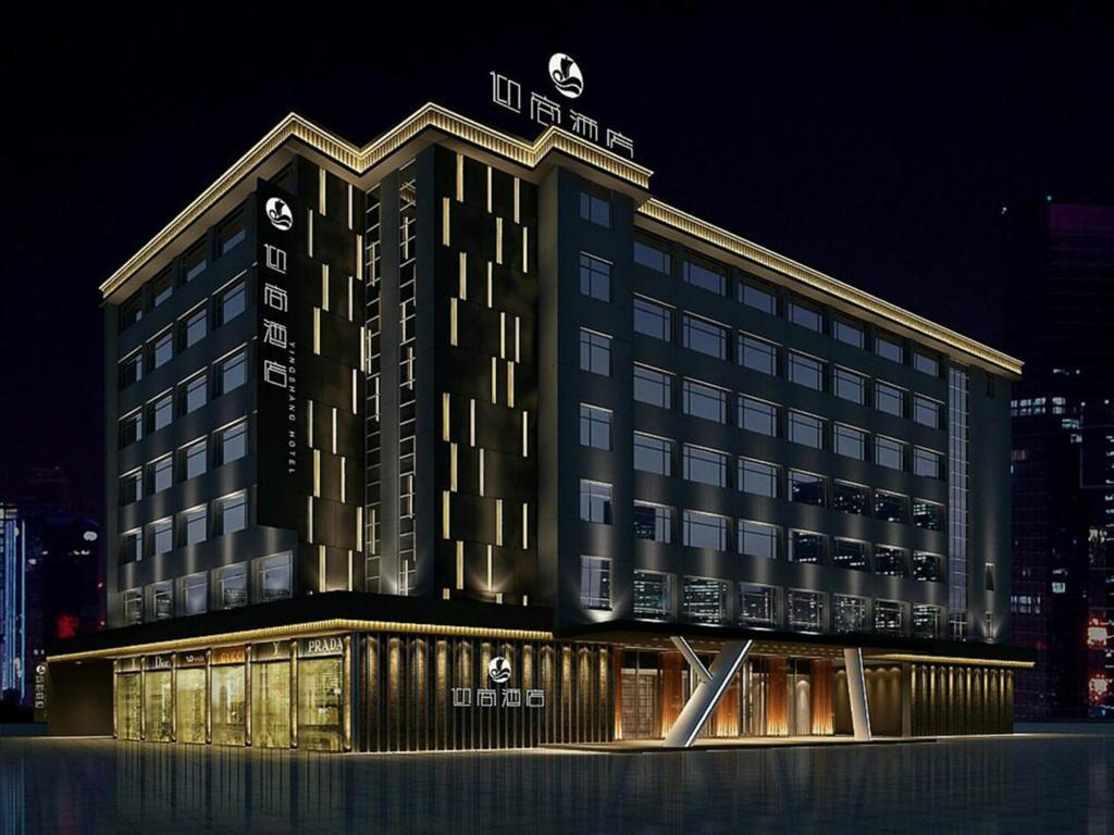 Insail Hotel Zhuhai Zewnętrze zdjęcie