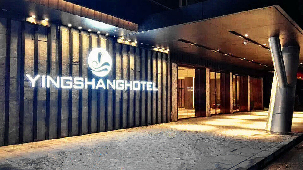 Insail Hotel Zhuhai Zewnętrze zdjęcie