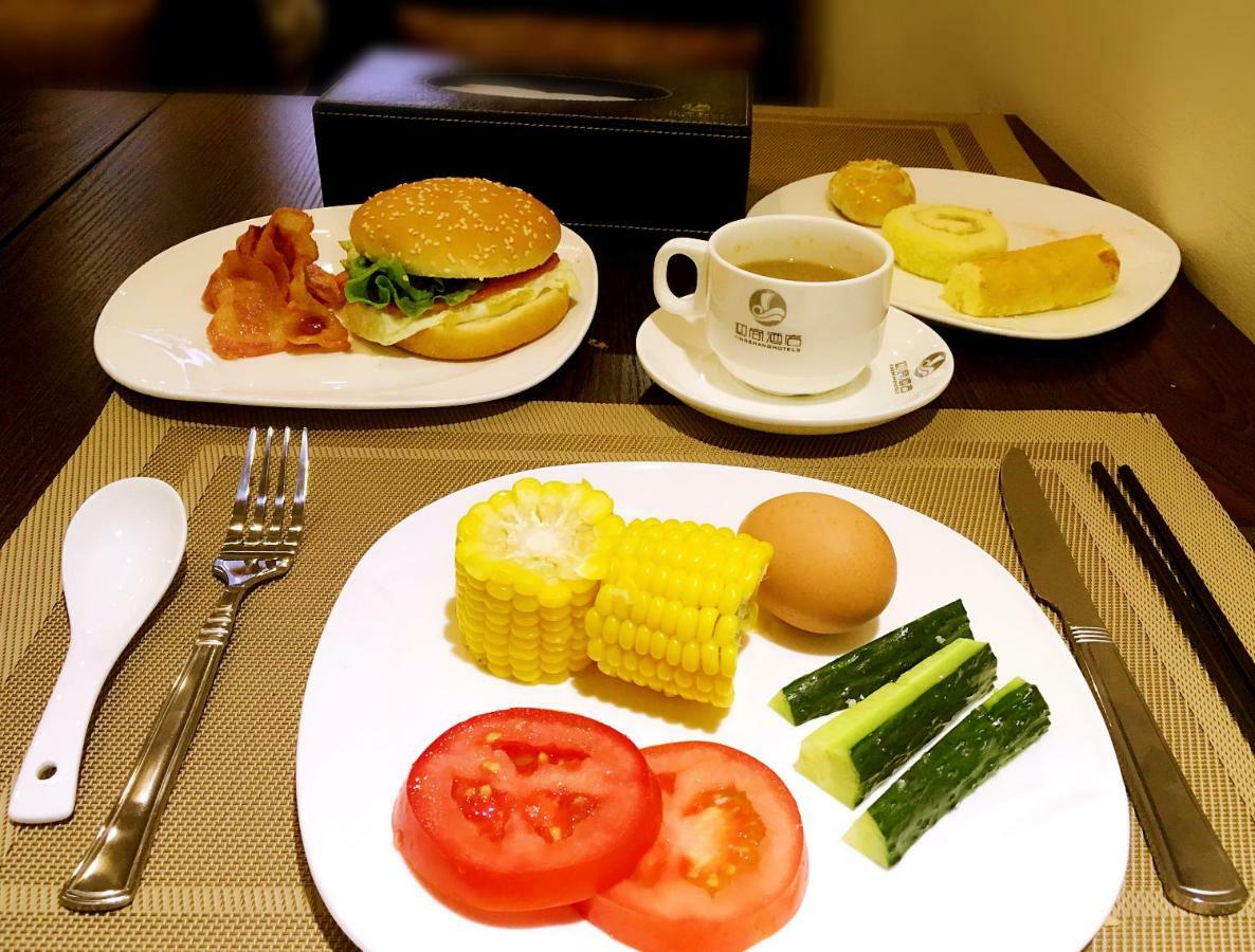 Insail Hotel Zhuhai Zewnętrze zdjęcie